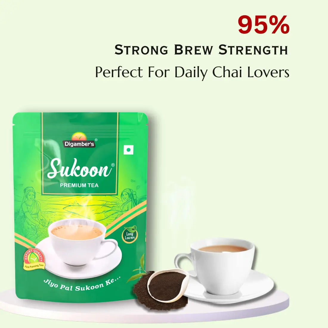 Sukoon CTC Fannings Tea- 250gm