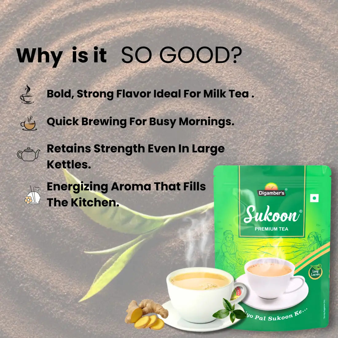 Sukoon CTC Fannings Tea- 250gm