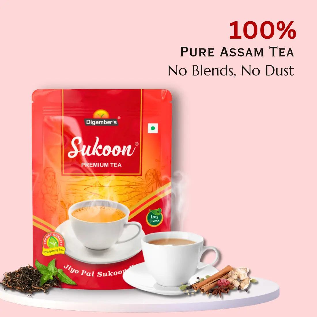 Sukoon CTC leaf tea- 250gm