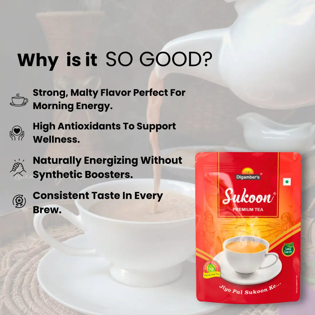 Sukoon CTC leaf tea- 250gm