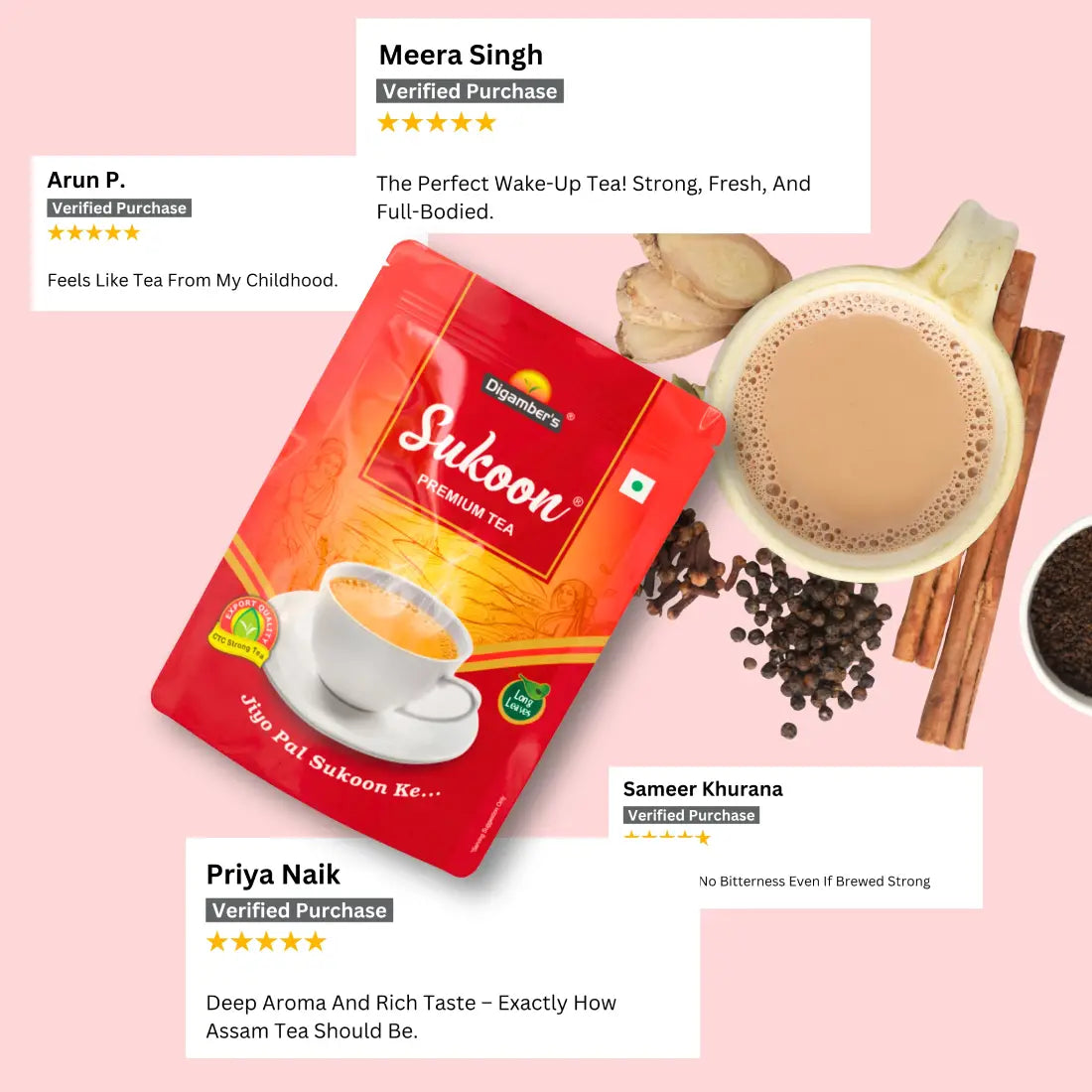 Sukoon CTC leaf tea- 250gm
