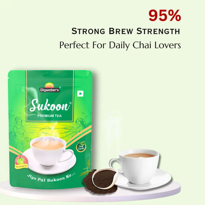 Sukoon CTC Fannings Tea- 250gm