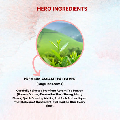 Sukoon CTC leaf tea- 250gm