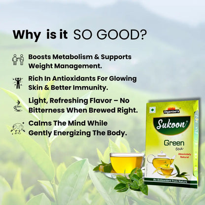 Sukoon Plain Green Tea